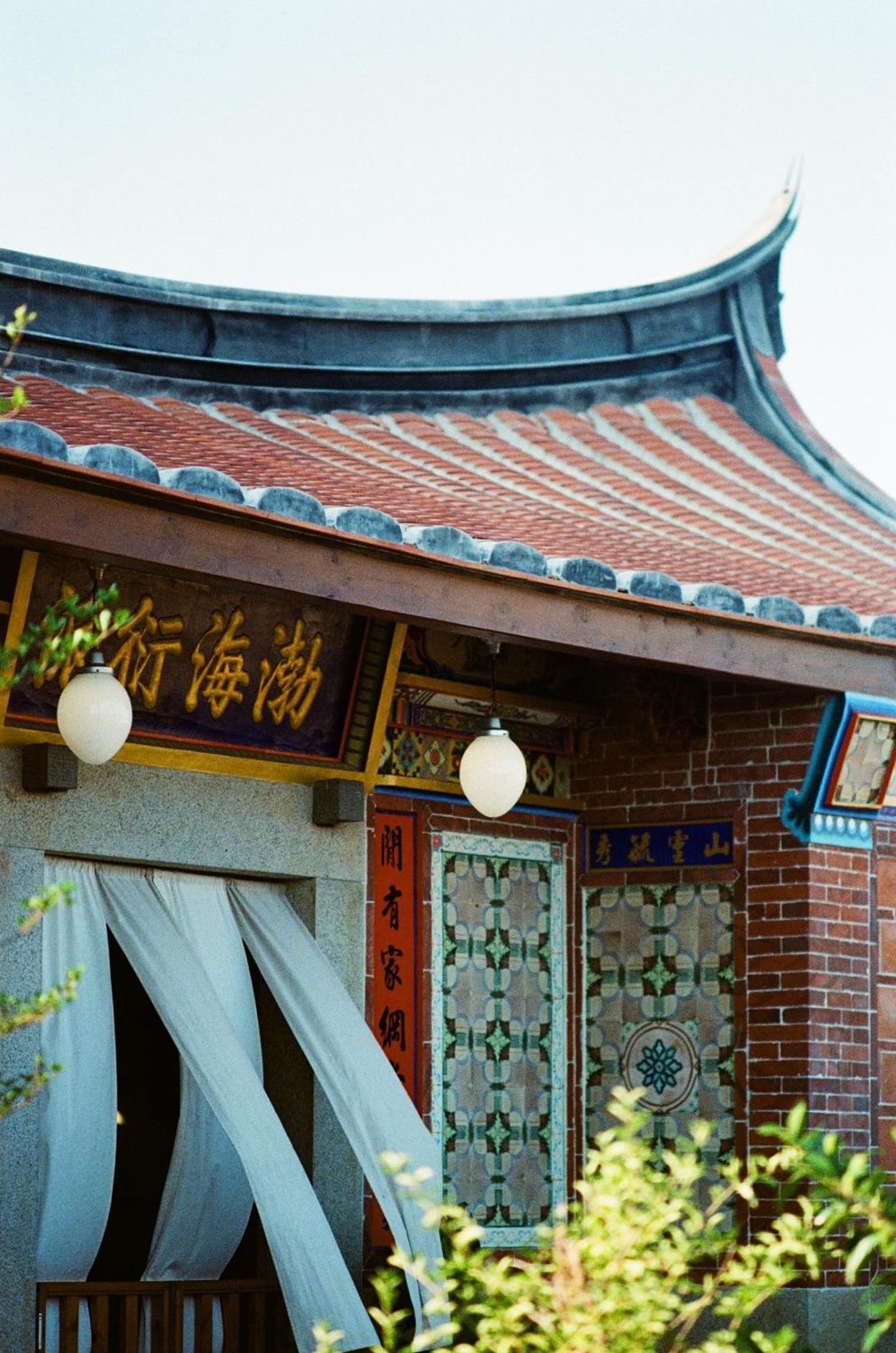 Dwell In Quemoy Homestay Jincheng Exteriör bild